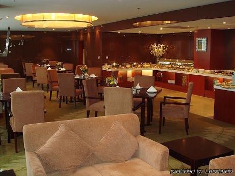 Shen Zhou International Hotel Pekín Restaurante foto